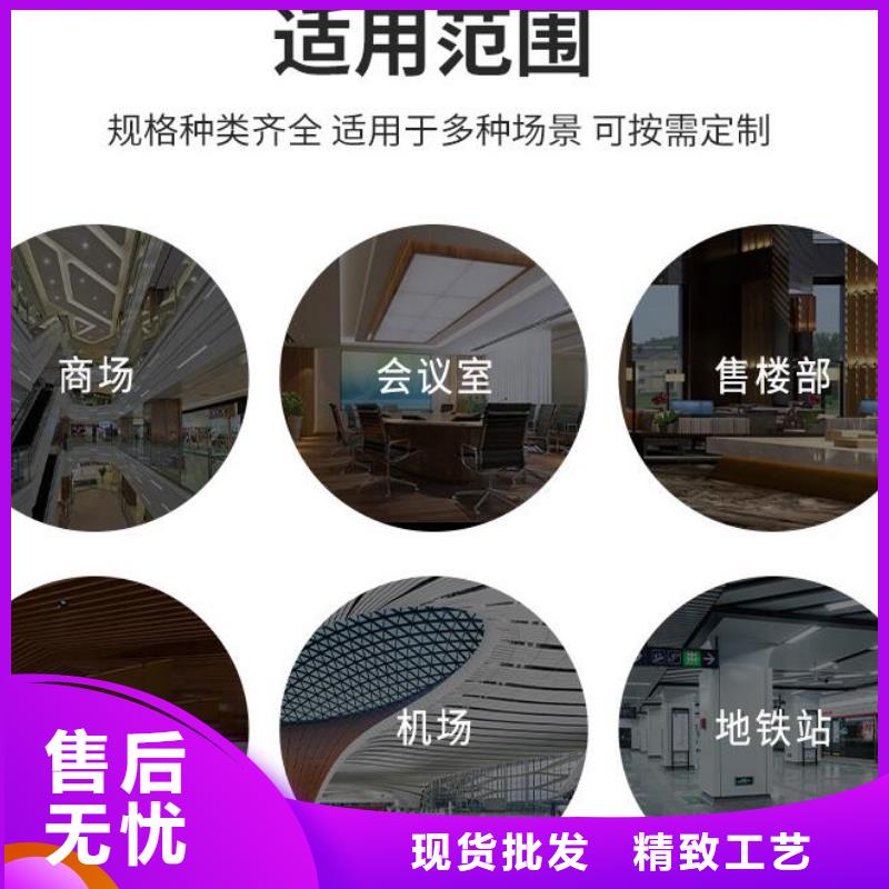 【铝单板异形铝板质量可靠】