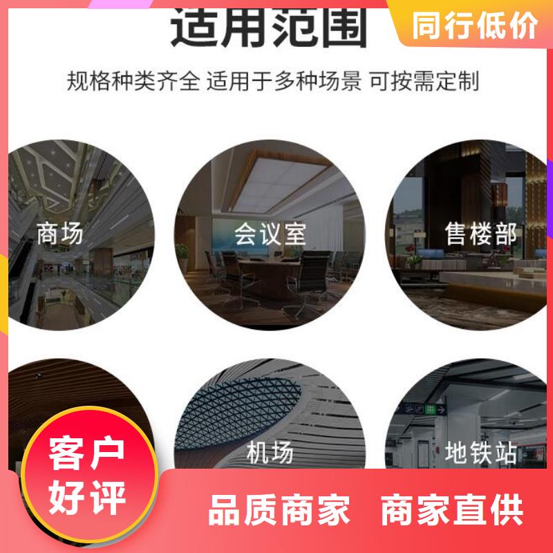【铝单板异形铝板自有生产工厂】
