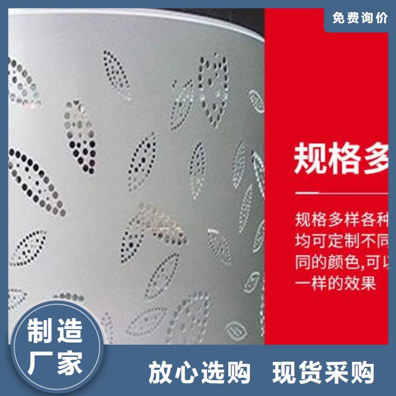 铝单板-铝方通货源直供