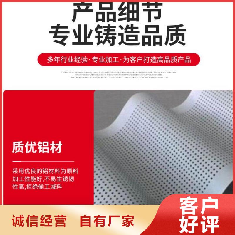 铝单板构搭铝单板多种场景适用