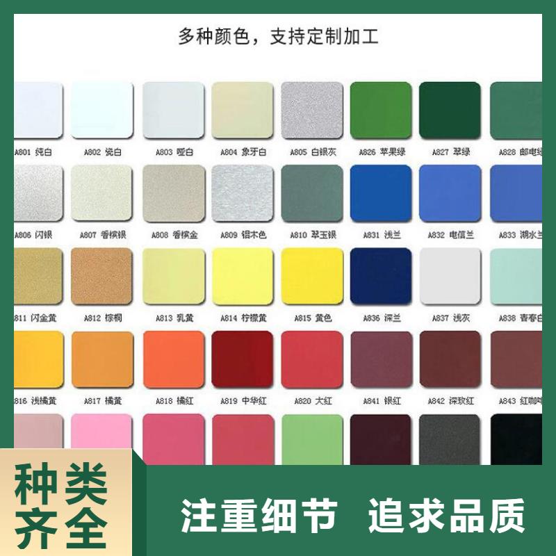 铝单板_木纹铝单板优质工艺