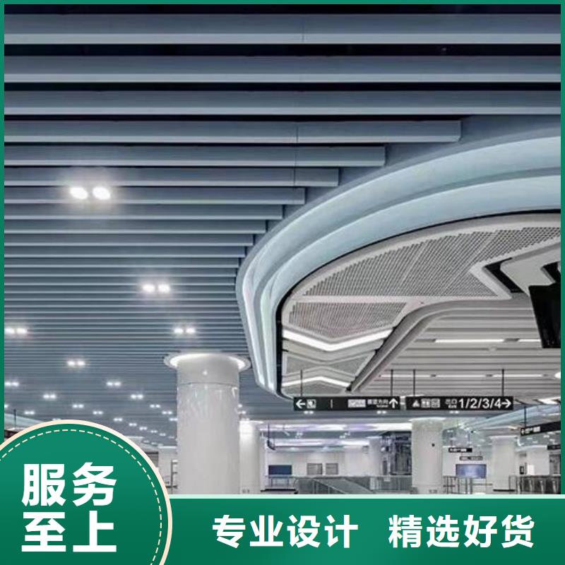 铝单板-铝方通免费安装