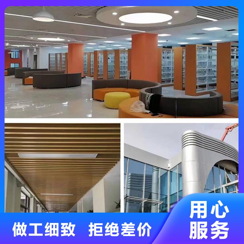 铝单板双曲铝板质保一年