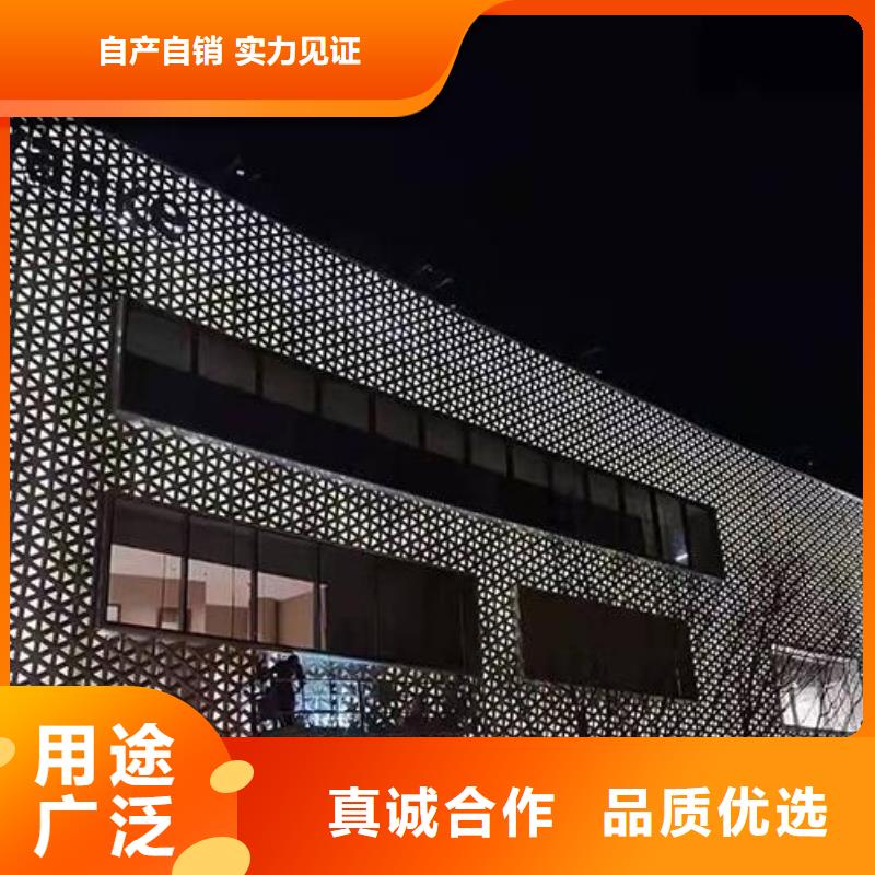 铝单板异形铝板厂家直销值得选择