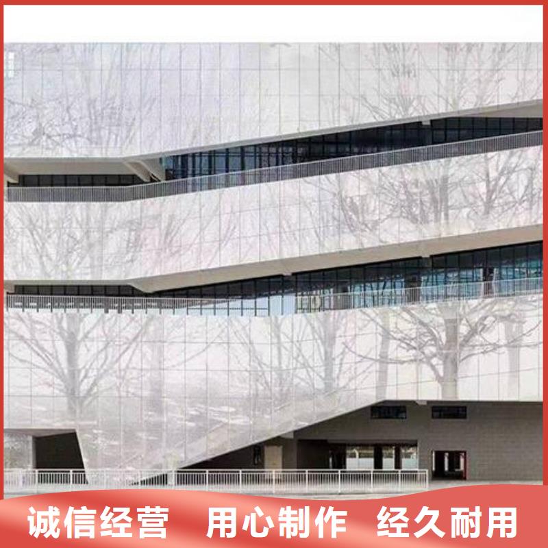 铝单板构搭铝单板精选优质材料