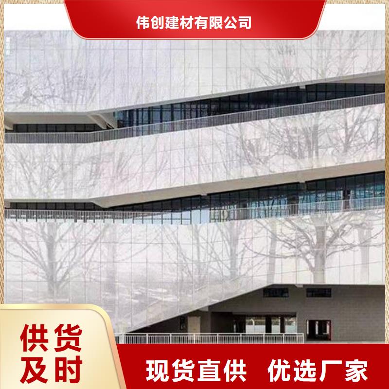 铝单板铝方通我们更专业
