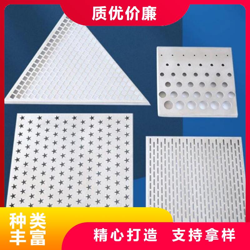 【铝单板】铝方通源头厂家量大价优