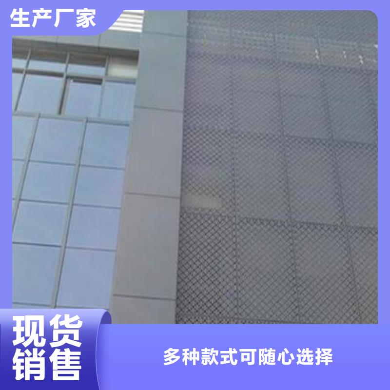 铝单板异形铝板厂家直销值得选择