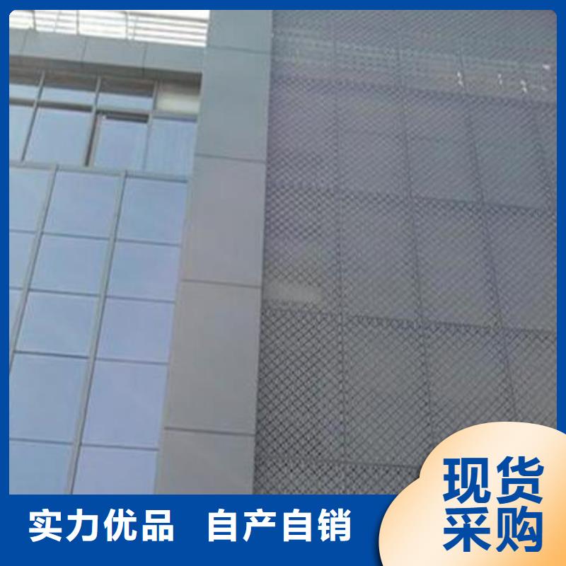 铝单板铝方通支持货到付清