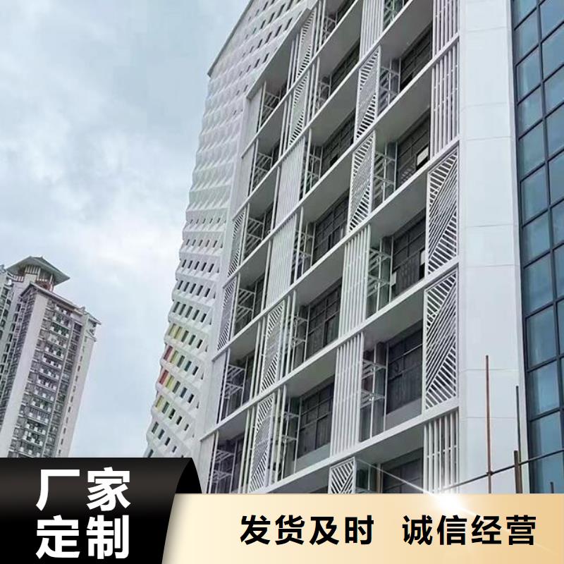  铝单板为品质而生产