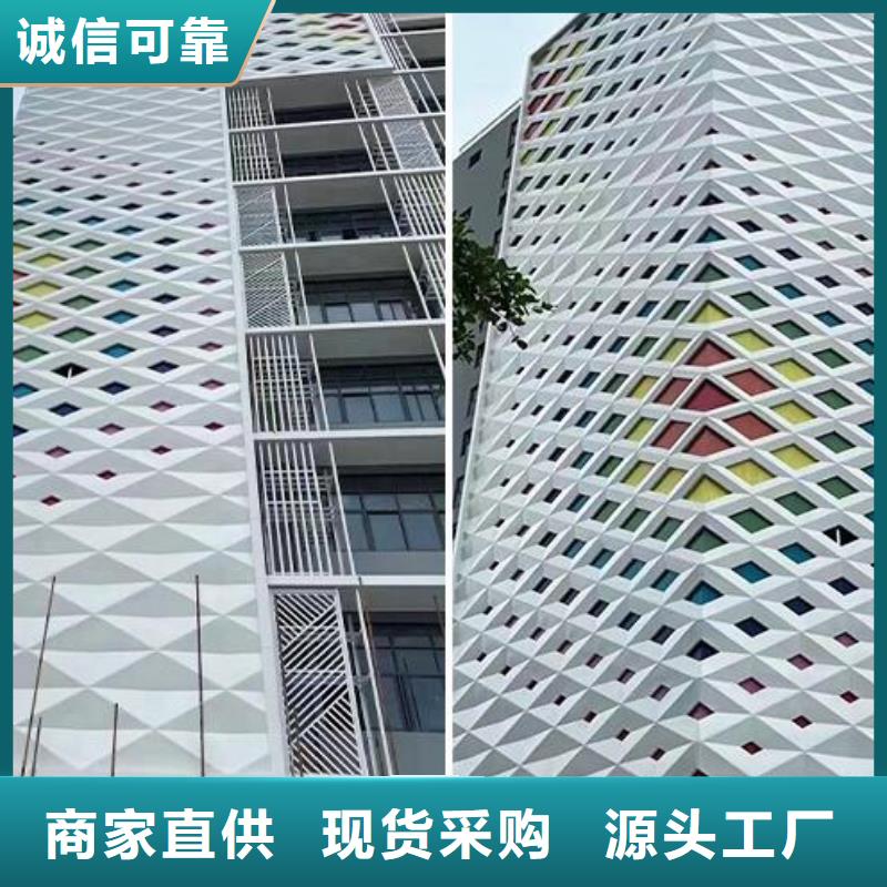 【铝单板异形铝板自有生产工厂】
