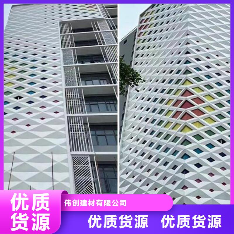 铝单板铝方通专业按需定制