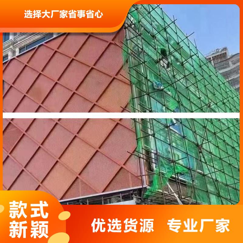 铝单板,铝方通实力公司