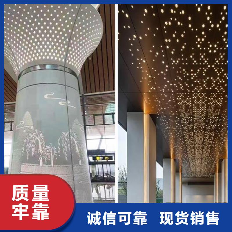 铝单板_木纹铝单板型号齐全