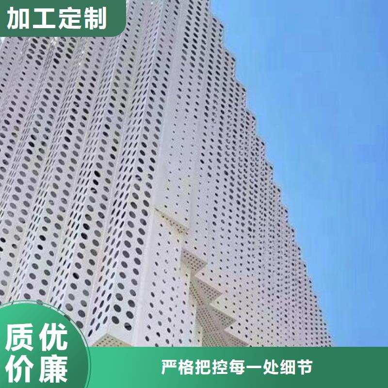 铝单板铝塑板国标检测放心购买