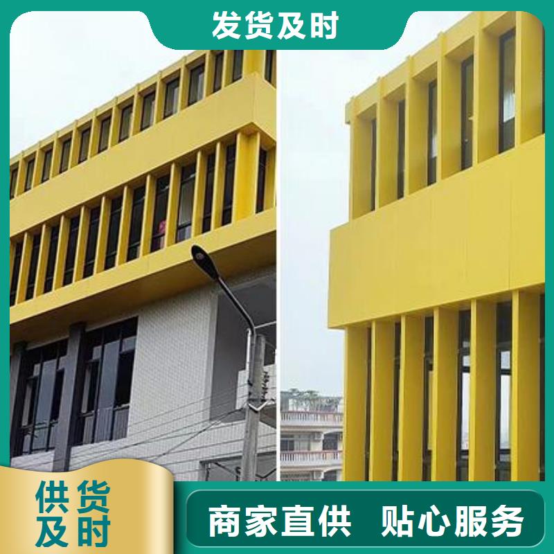 铝单板幻彩铝复合板高质量高信誉