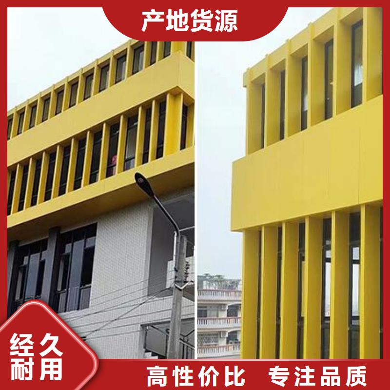 铝单板幕墙铝单板现货交易