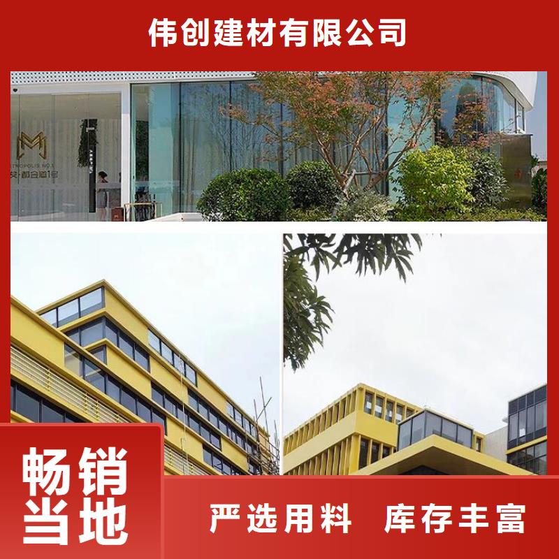 铝单板-铝方通用心制作