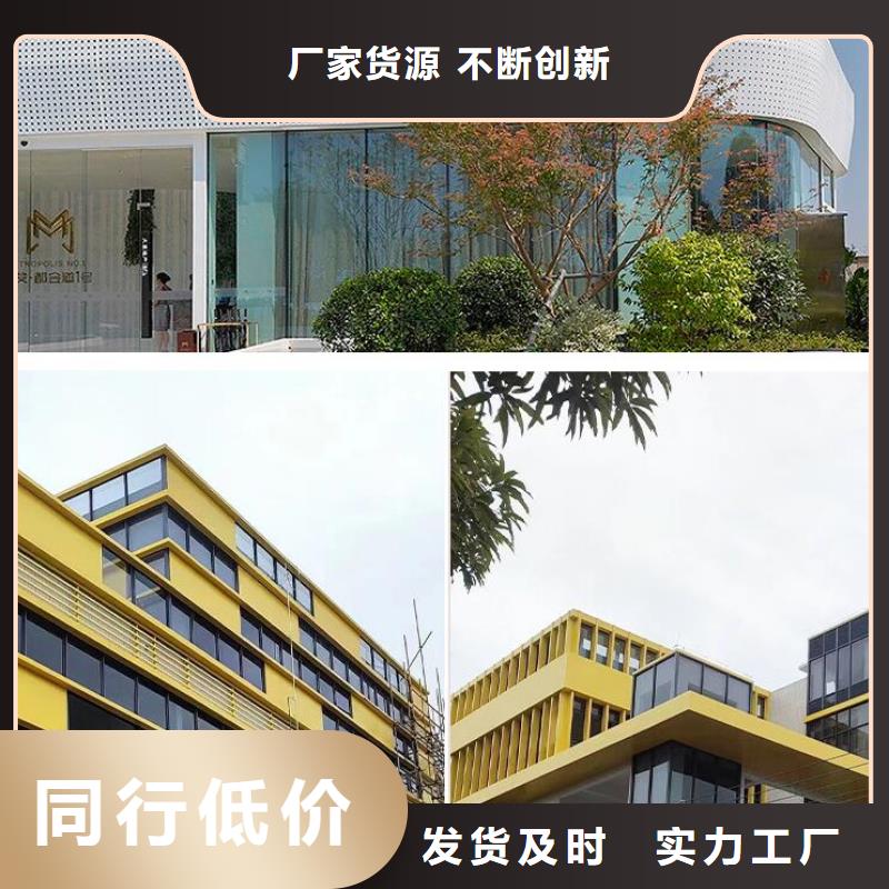 铝单板-铝方通货源直供