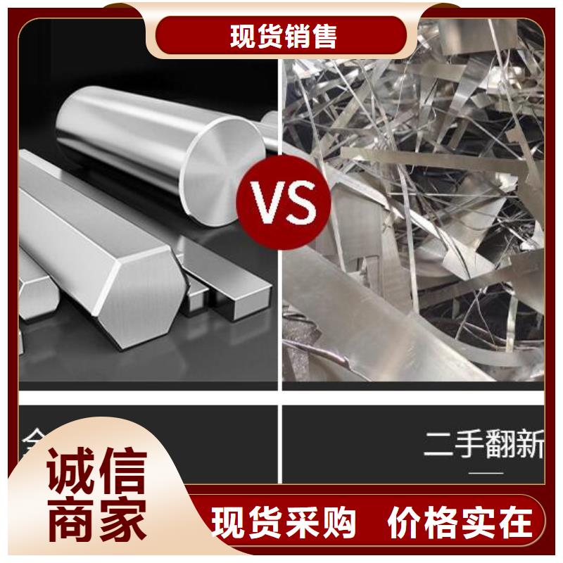 铝单板异形铝板工厂自营