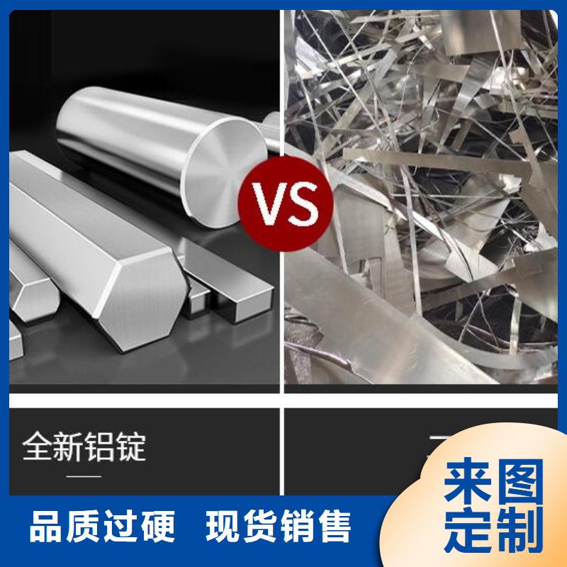  铝单板多种工艺
