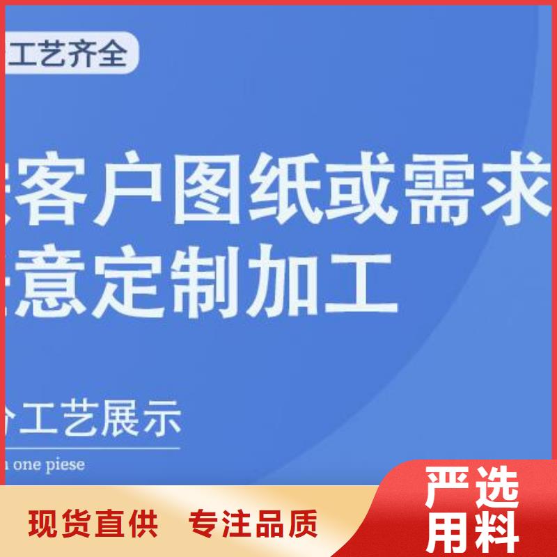铝单板异形铝板采购