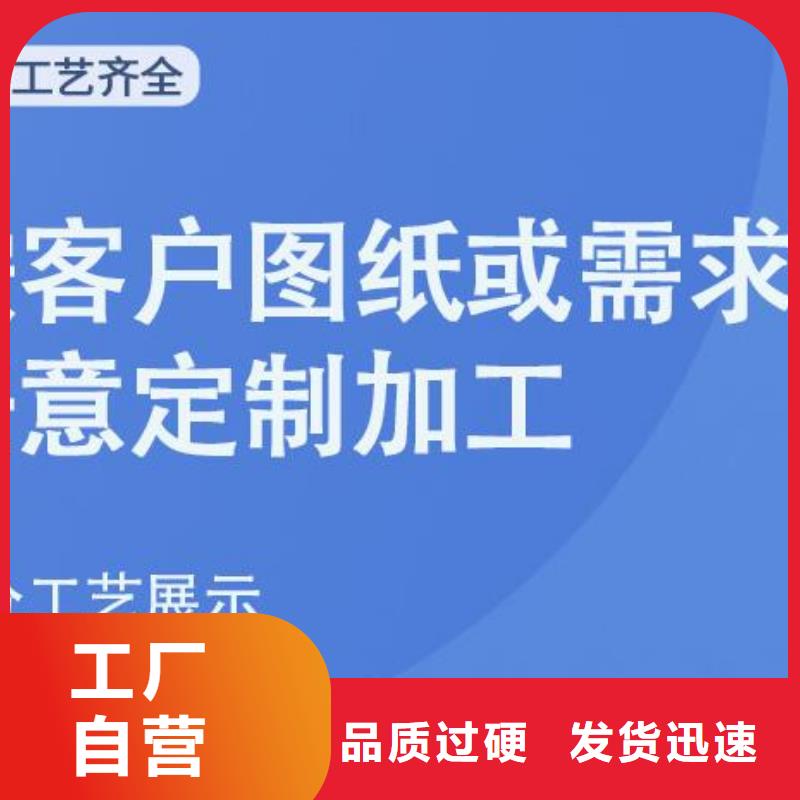 铝单板铝塑板您身边的厂家