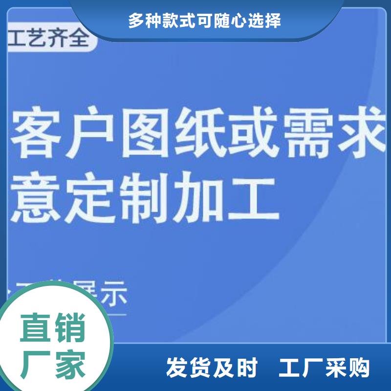 铝单板氟碳铝单板源厂直销