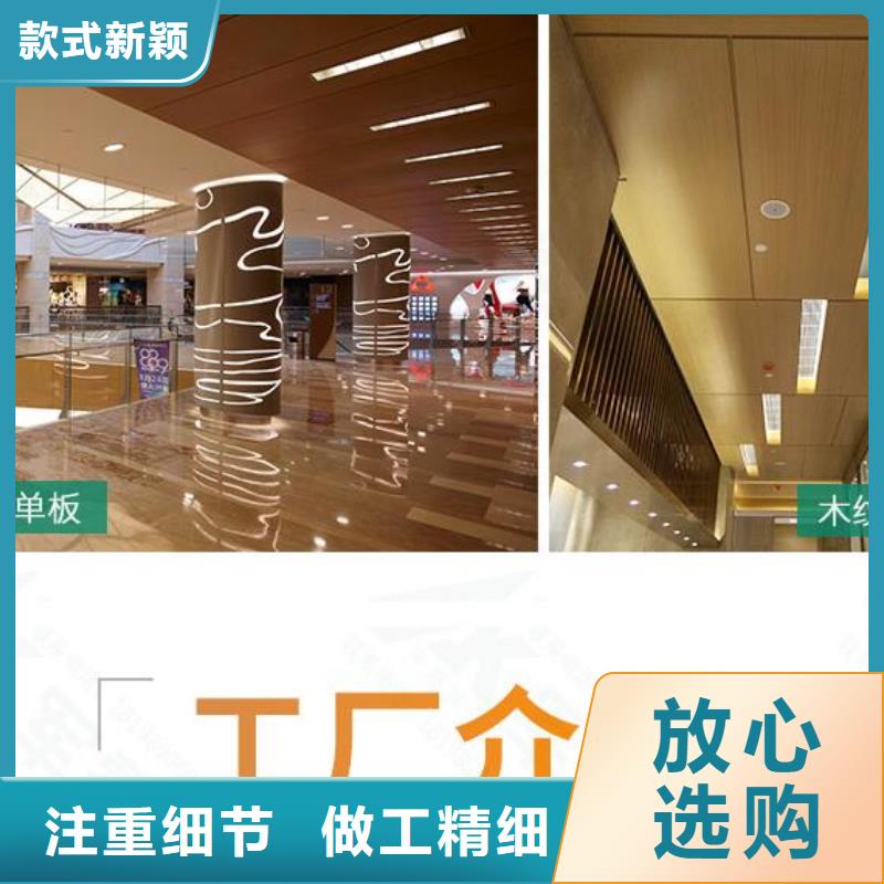 铝单板,铝方通实力公司