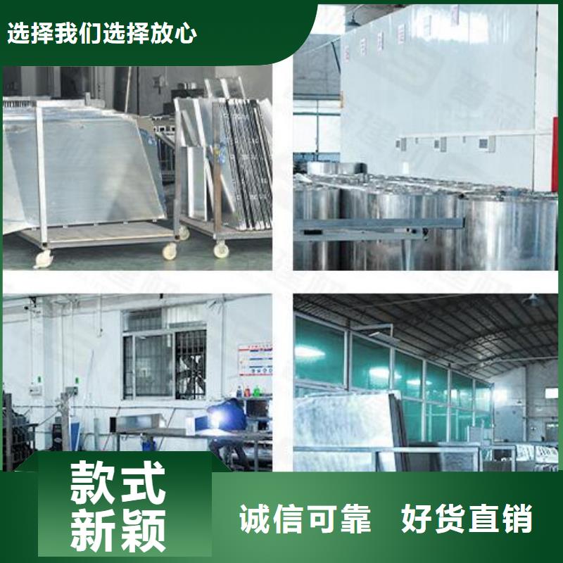  铝单板品质保证实力见证