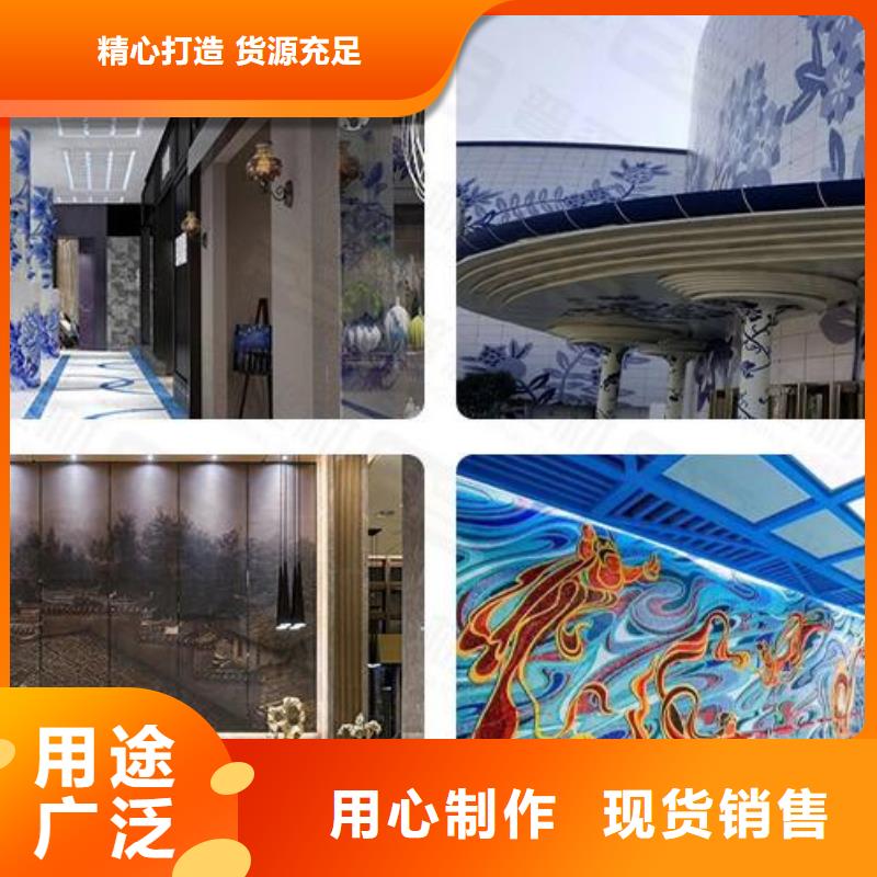 铝单板异形铝板工厂自营