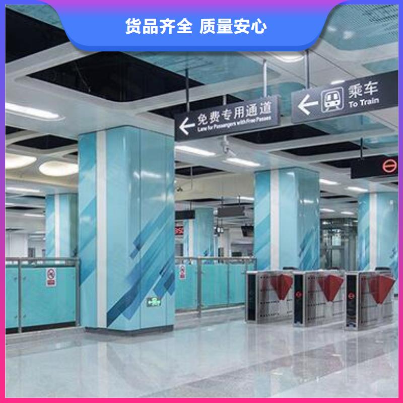 铝单板铝塑板您身边的厂家
