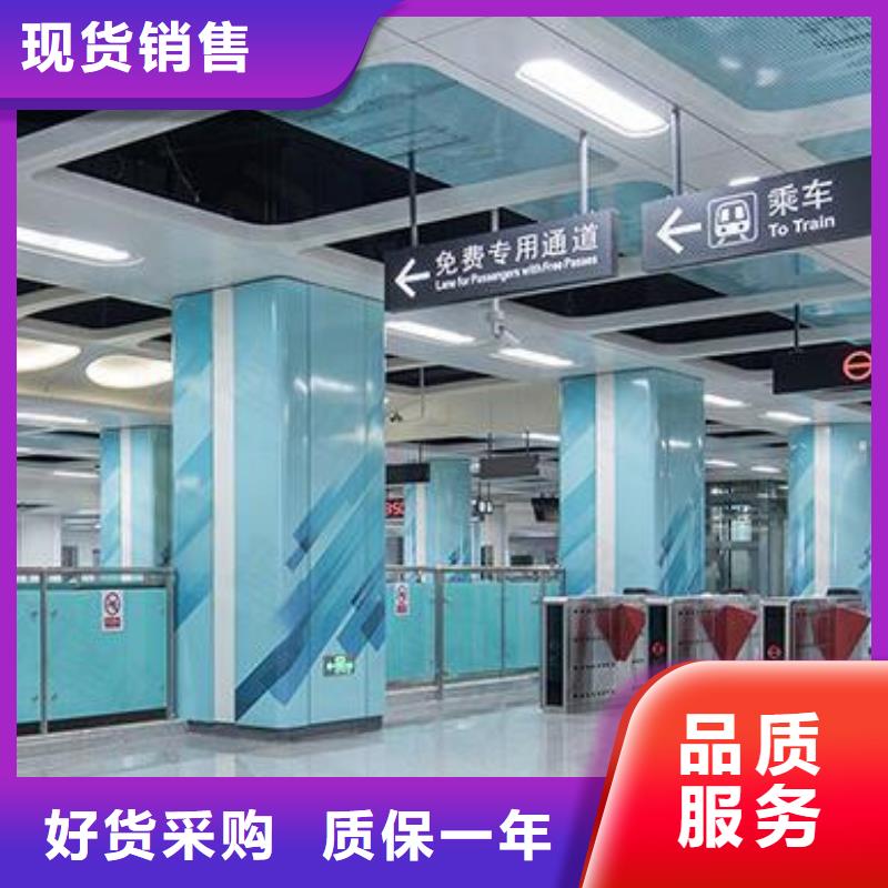 铝单板铝方通免费安装