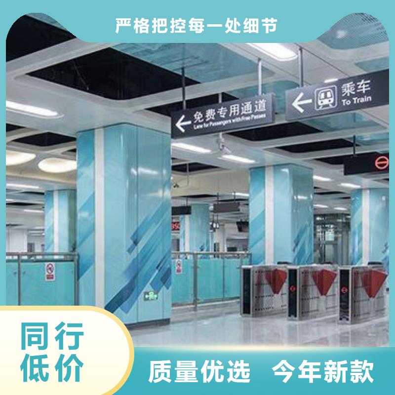 铝单板氟碳铝单板源厂直销