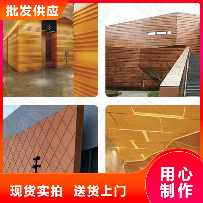 铝单板铝方管来图定制