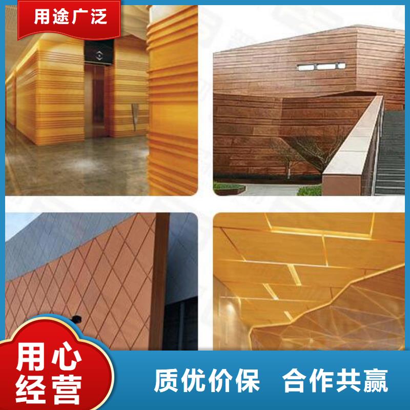 铝单板,幕墙铝单板高质量高信誉