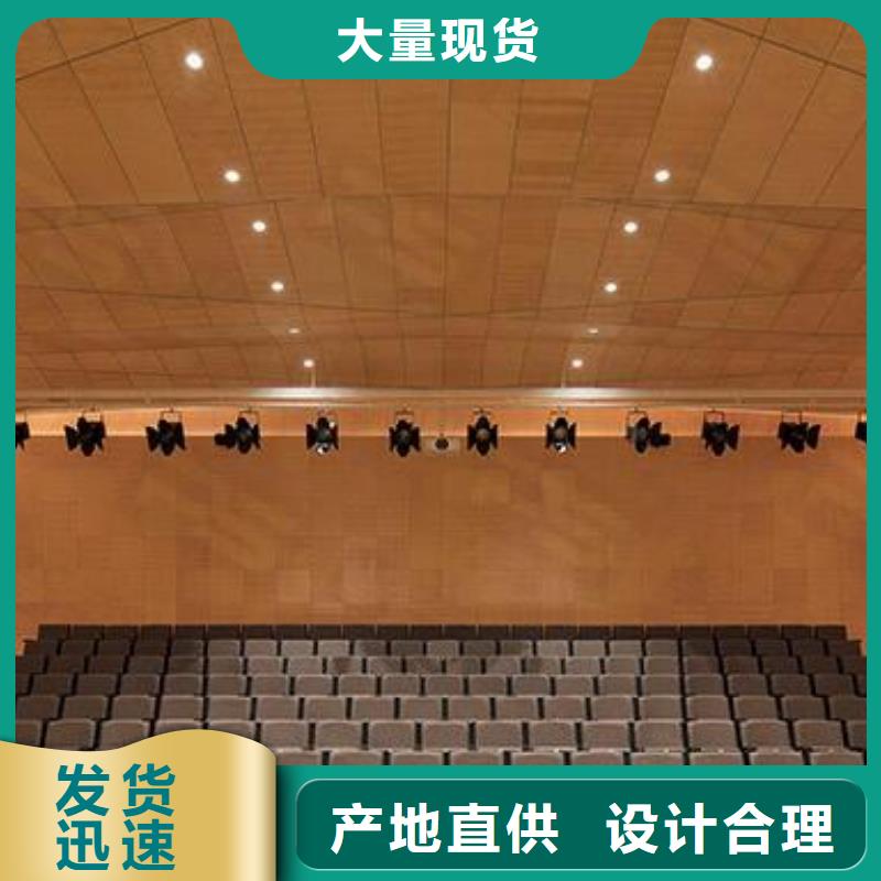 铝单板-铝方通免费安装