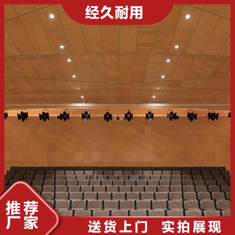 铝单板_铝方通市场行情
