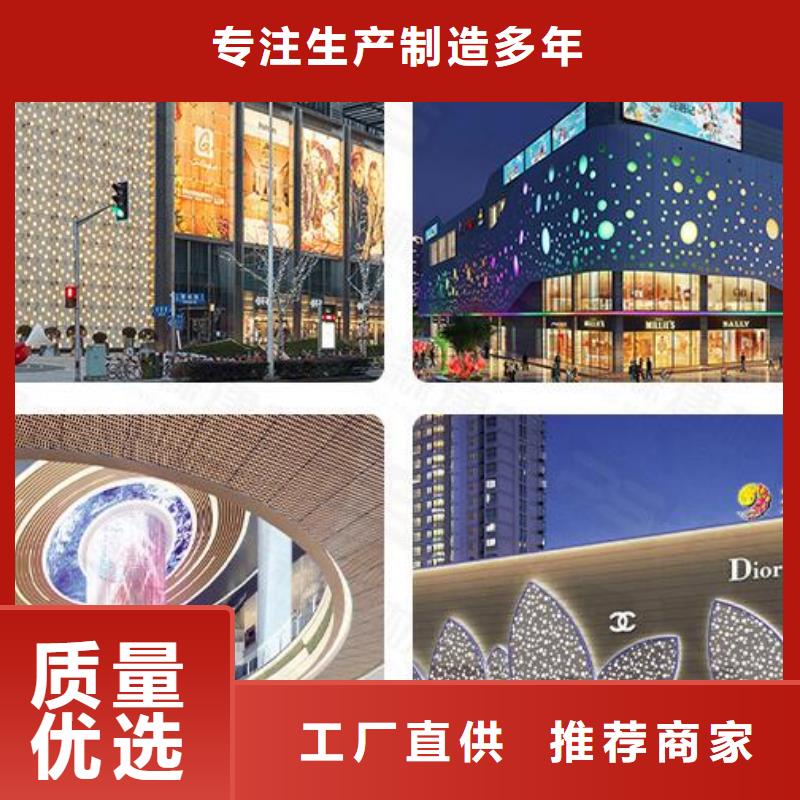 铝单板-铝方通免费安装