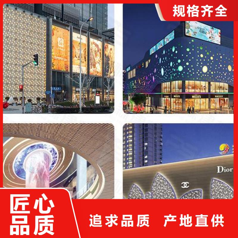 铝单板_铝方通市场行情
