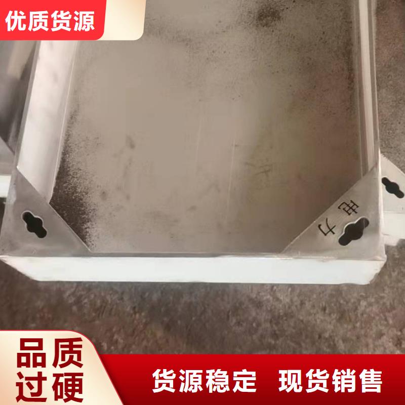 不锈钢隐形井盖型号齐全