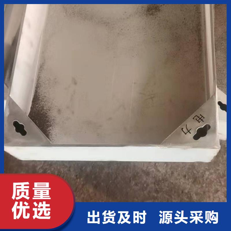 不锈钢井盖种类丰富