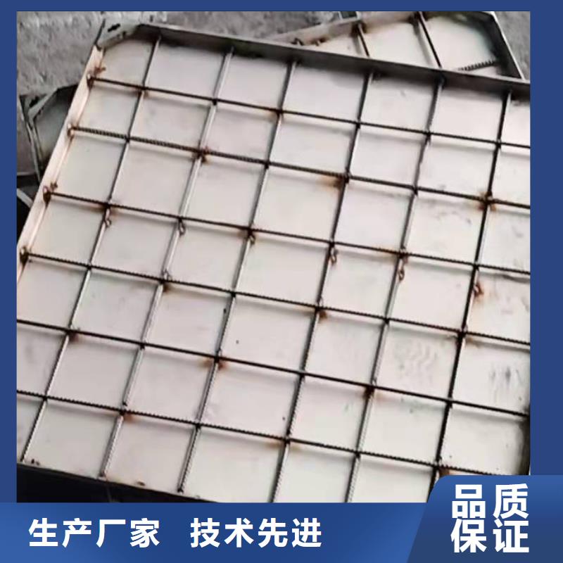 不锈钢方形井盖可定制