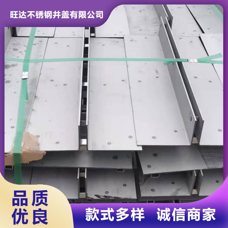 不锈钢井盖产地直销