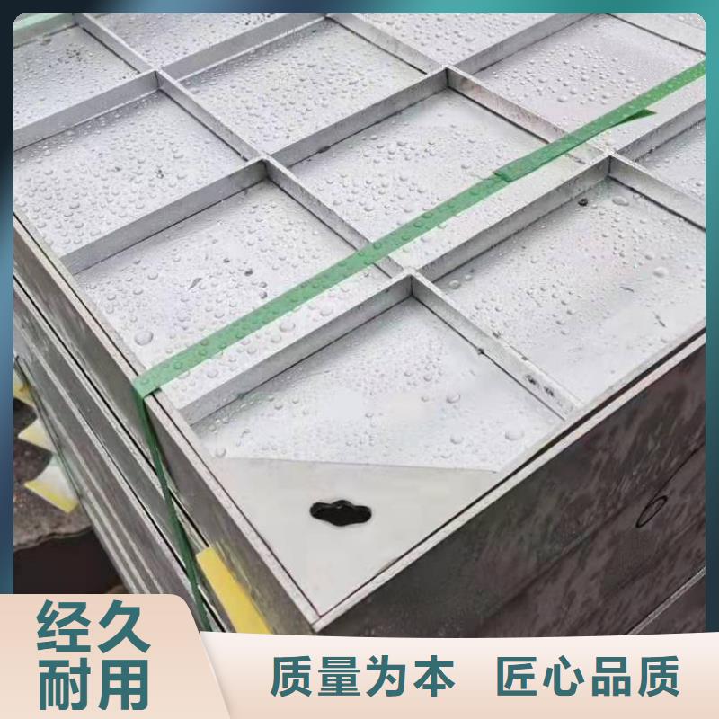 不锈钢雨水篦子可定制