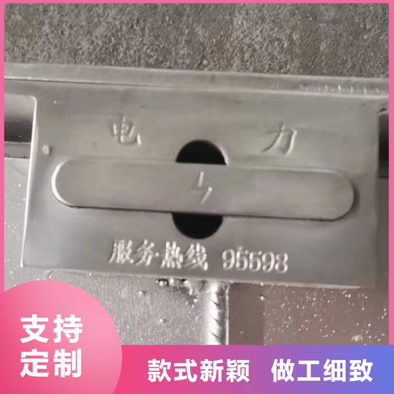 不锈钢井盖支持定制贴心售后