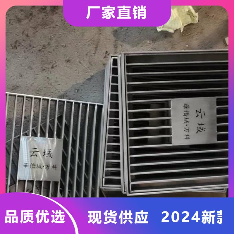 不锈钢井盖满足客户所需