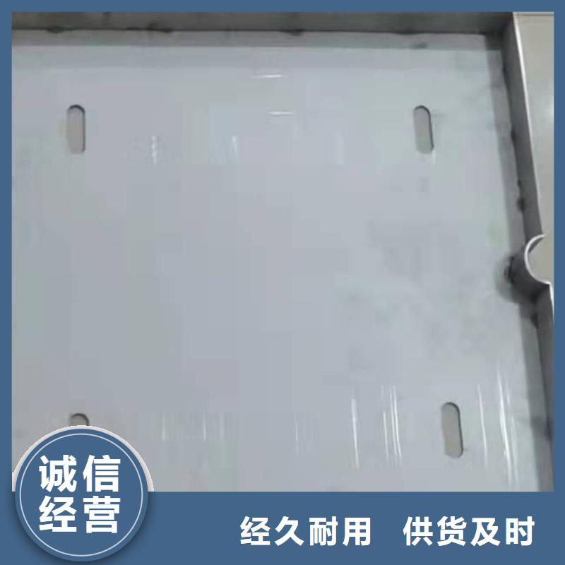 【不锈钢井盖,不锈钢隐形井盖放心选购】