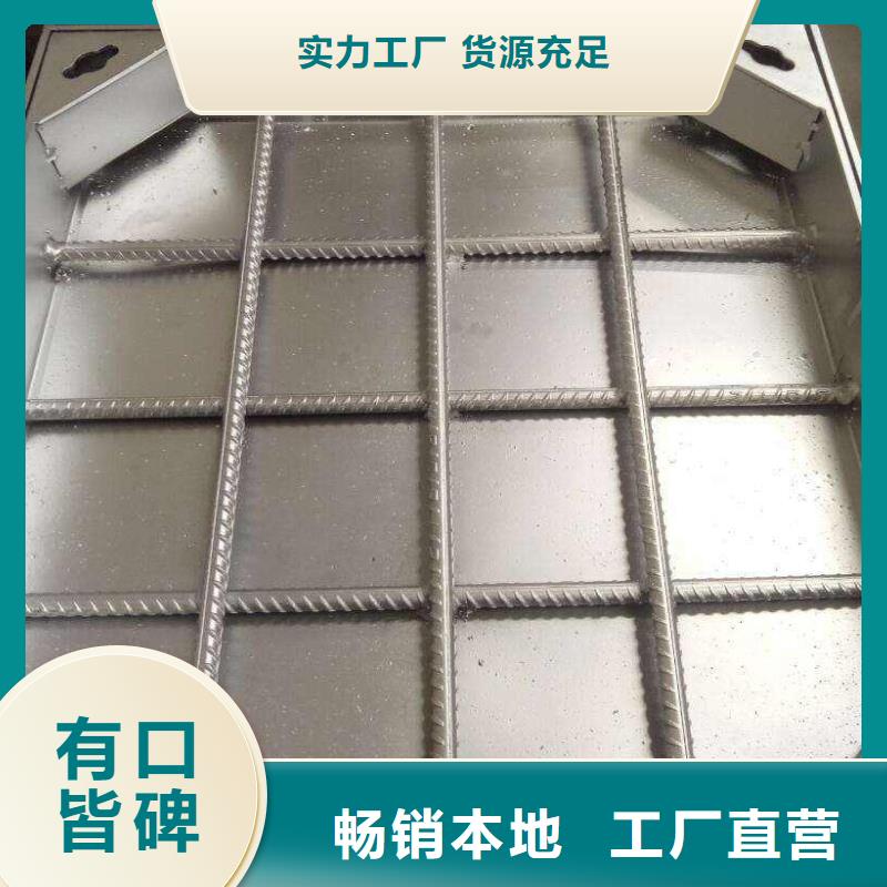 不锈钢隐形井盖视频-义马|卢氏|鹤壁|开封|平顶山|信阳不锈钢隐形井盖长期供应-旺达不锈钢井盖(三门峡市分公司)