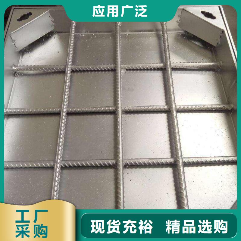 不锈钢井盖品牌大厂家